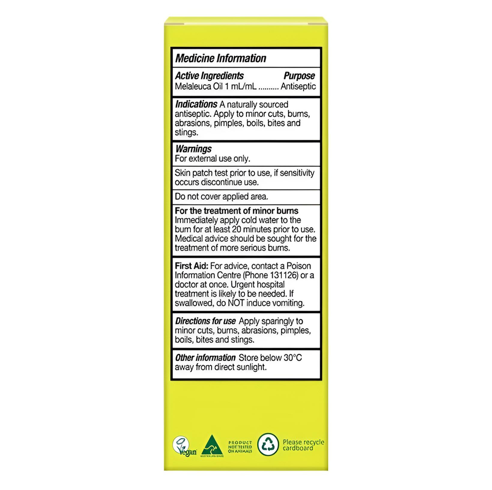 茶1-3-fotor-20250821163717