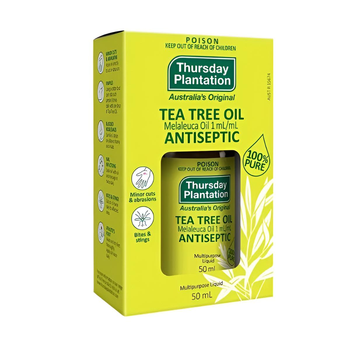 茶5-1-fotor-20250822142215