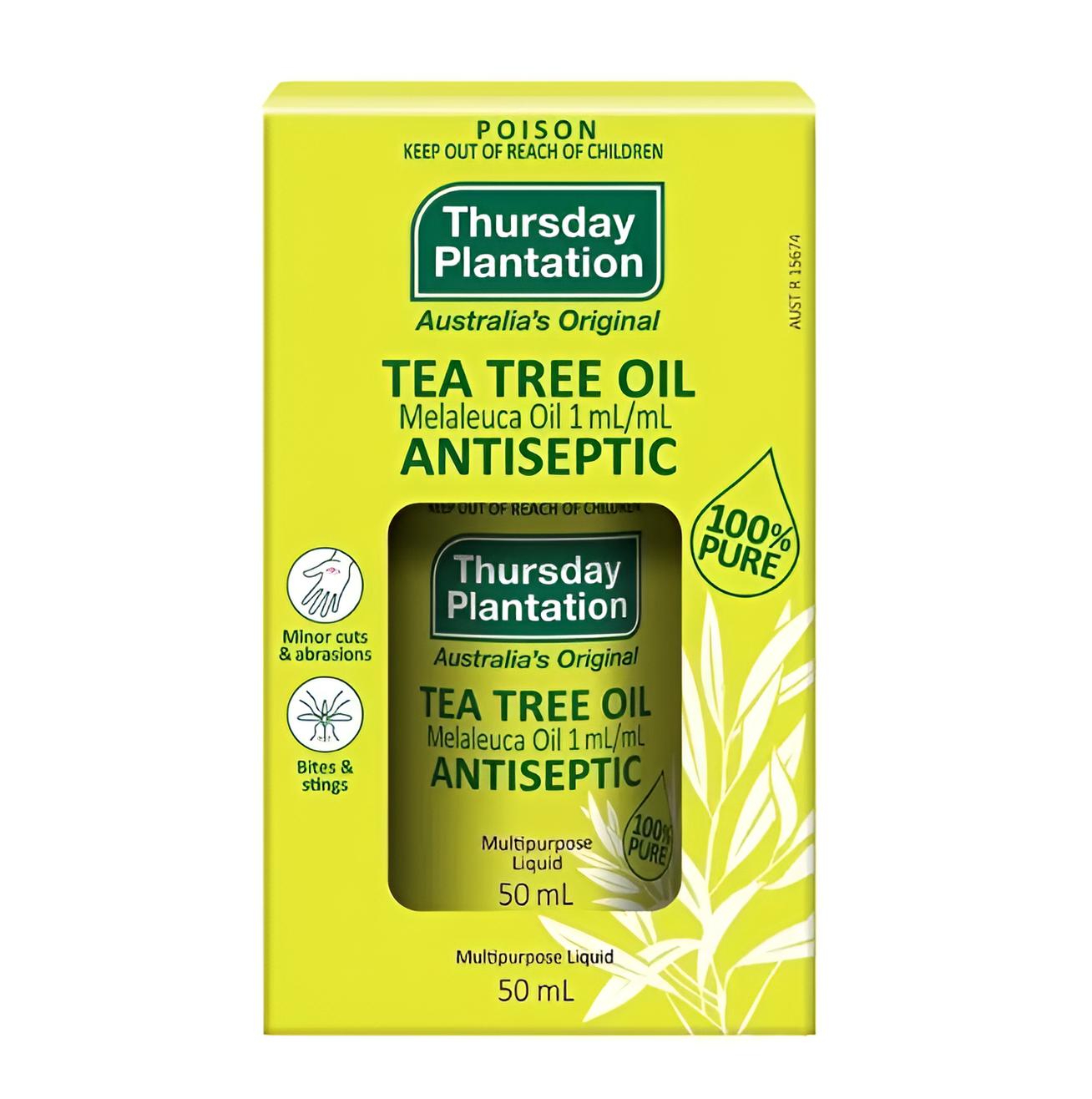 茶5-2-fotor-20250822142248