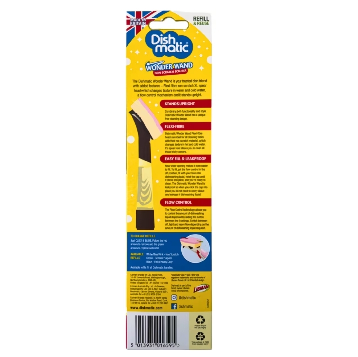 STANDS UPRIGHT（直立設計）