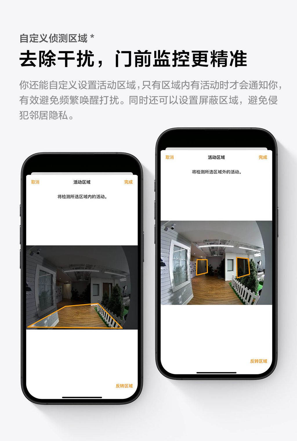 G410产品站-上_11_1752027820921