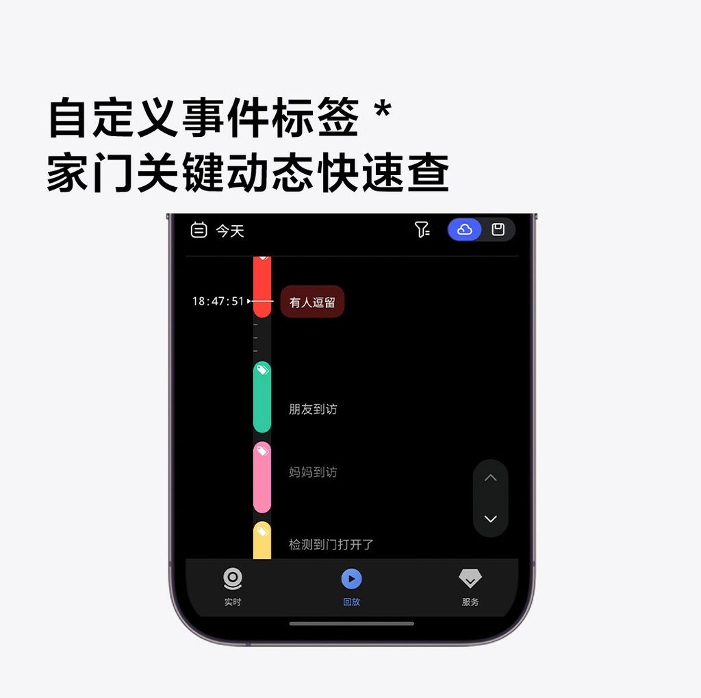 G410产品站-下_06_1752027823650
