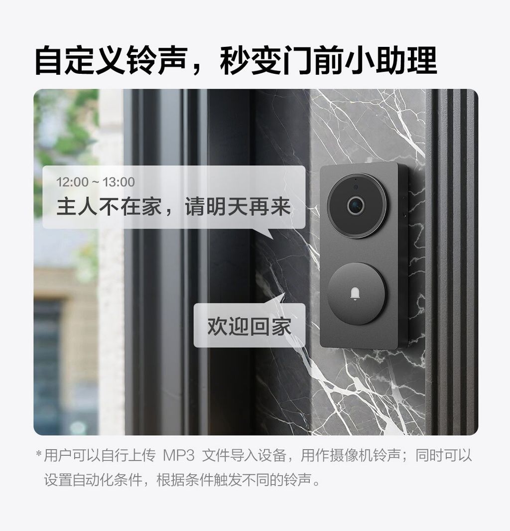 G410产品站-下_01_1752027822265