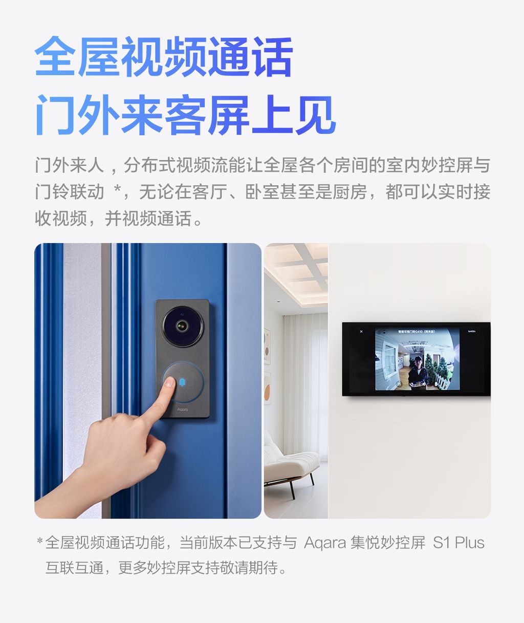 G410产品站-上_14_1752057625493