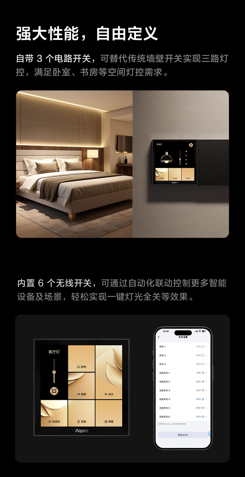 S100--04_05_1752118936857