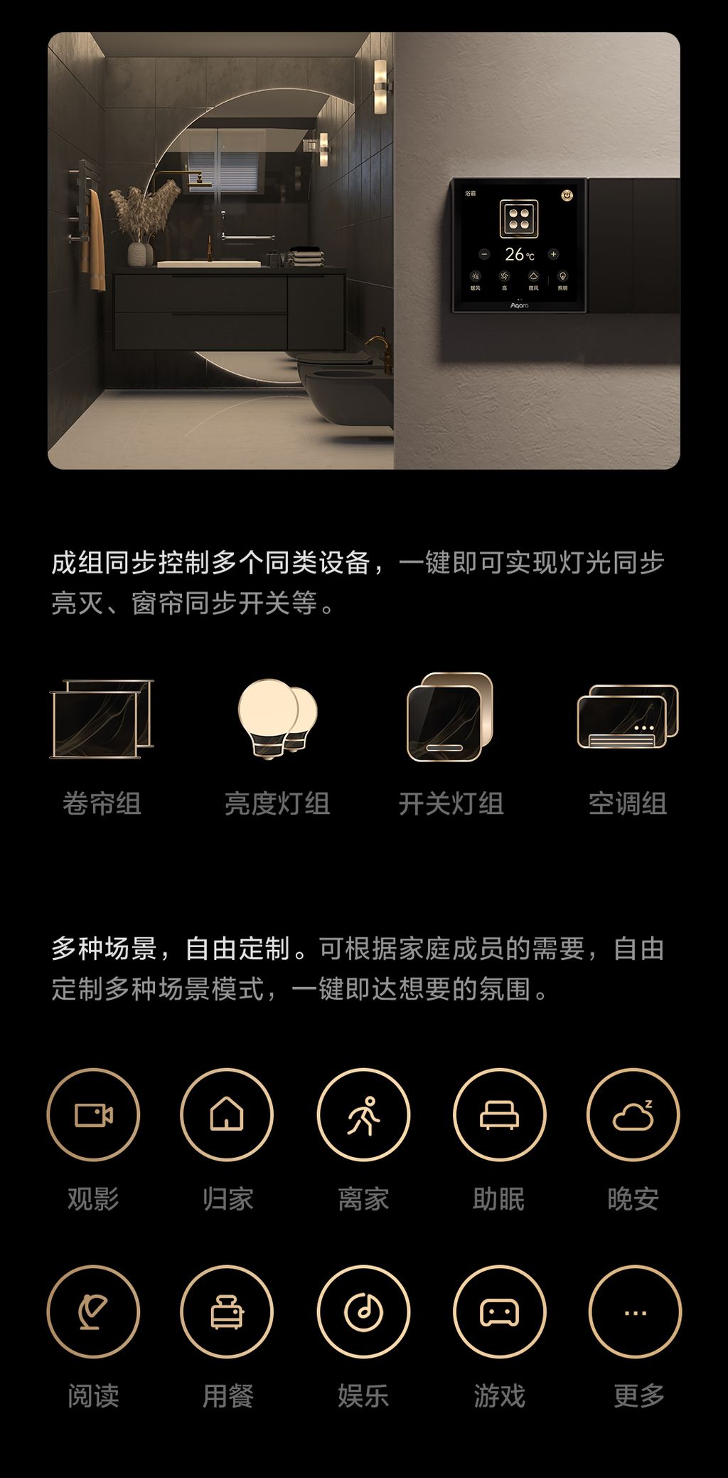 S100--04_04_1752118936487