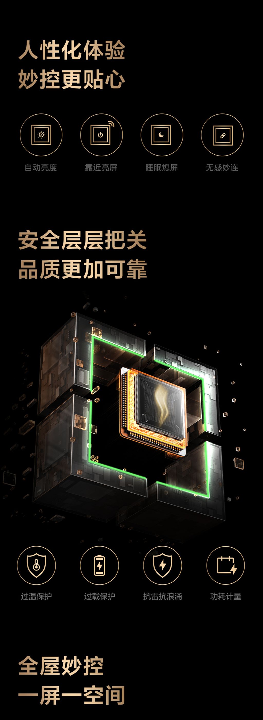 S100--04_09_1752118938852