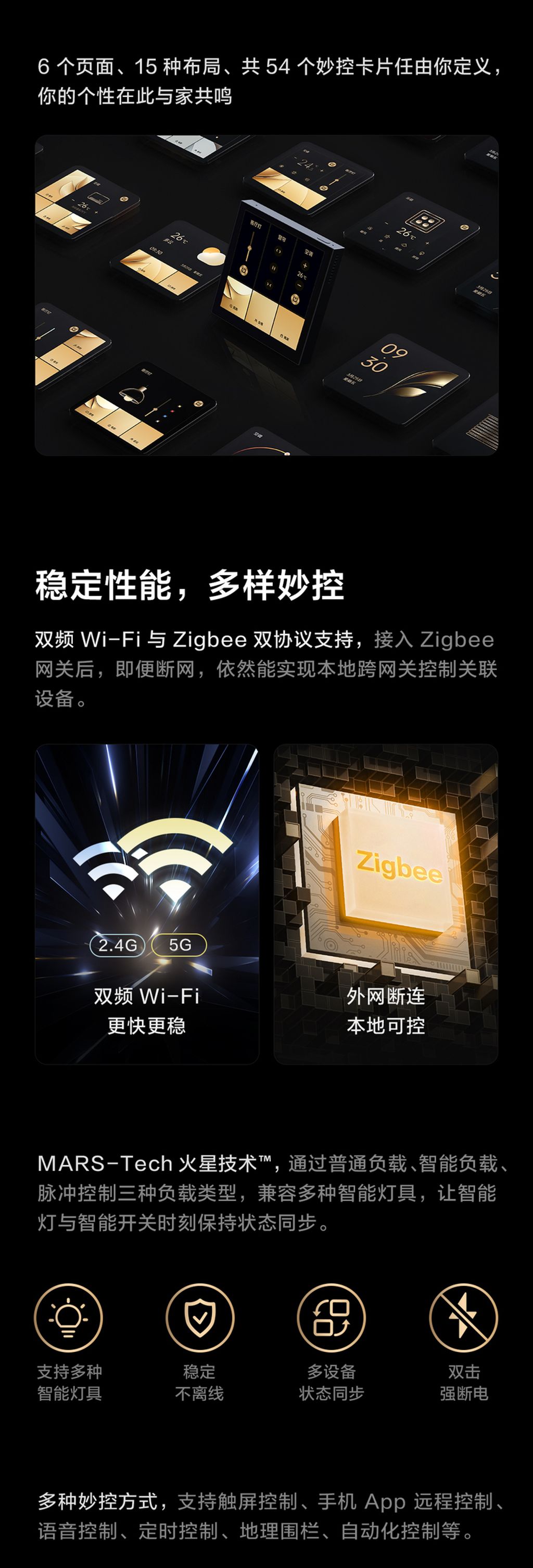 S100--04_06_1752118937380