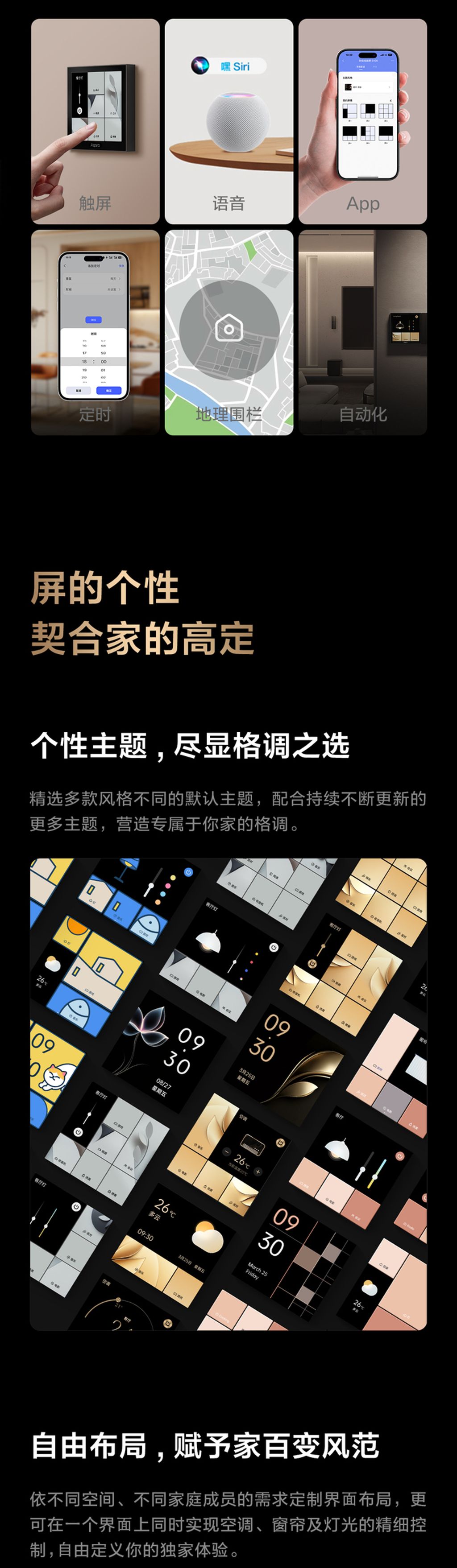 S100--04_07_1752118937942