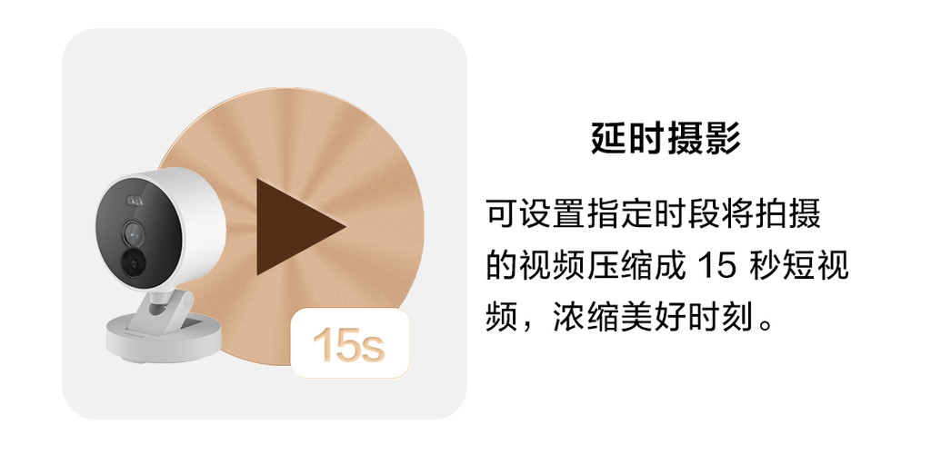 G100-产品站-1080_14_1749694168239