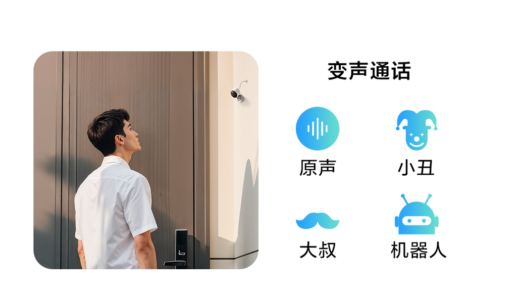 G100-产品站-1080_12_1749694133270