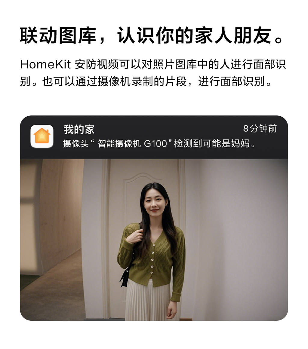 G100-产品站-1080_03_1749693962229