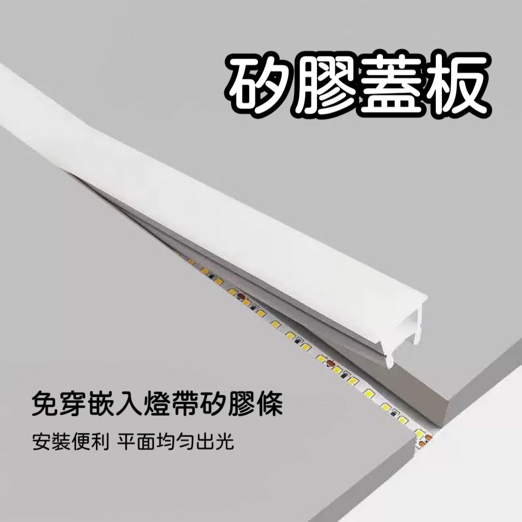 image_AA794D2B-192D-420C-AA7C-8C3AA052F18A_1756095841