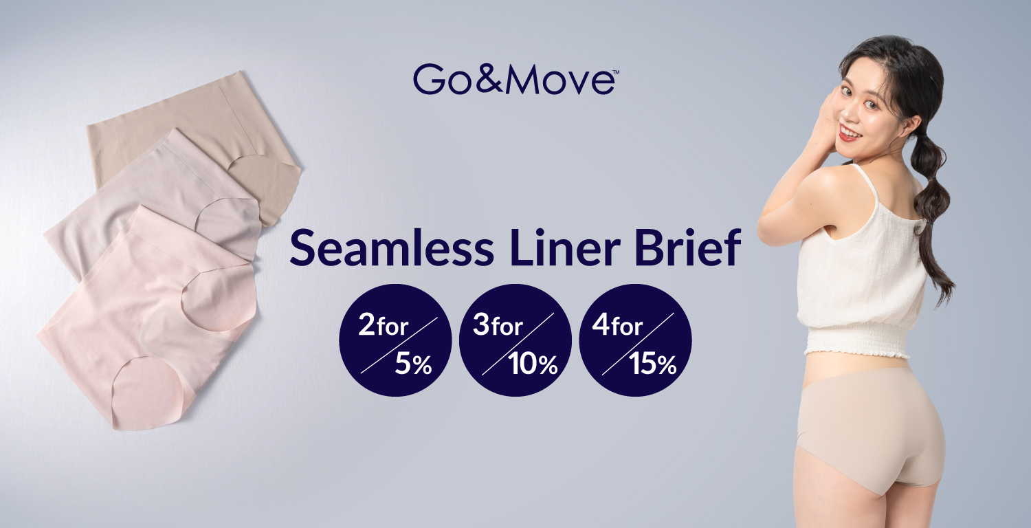 250818banner改尺寸_seamless_liner_biref