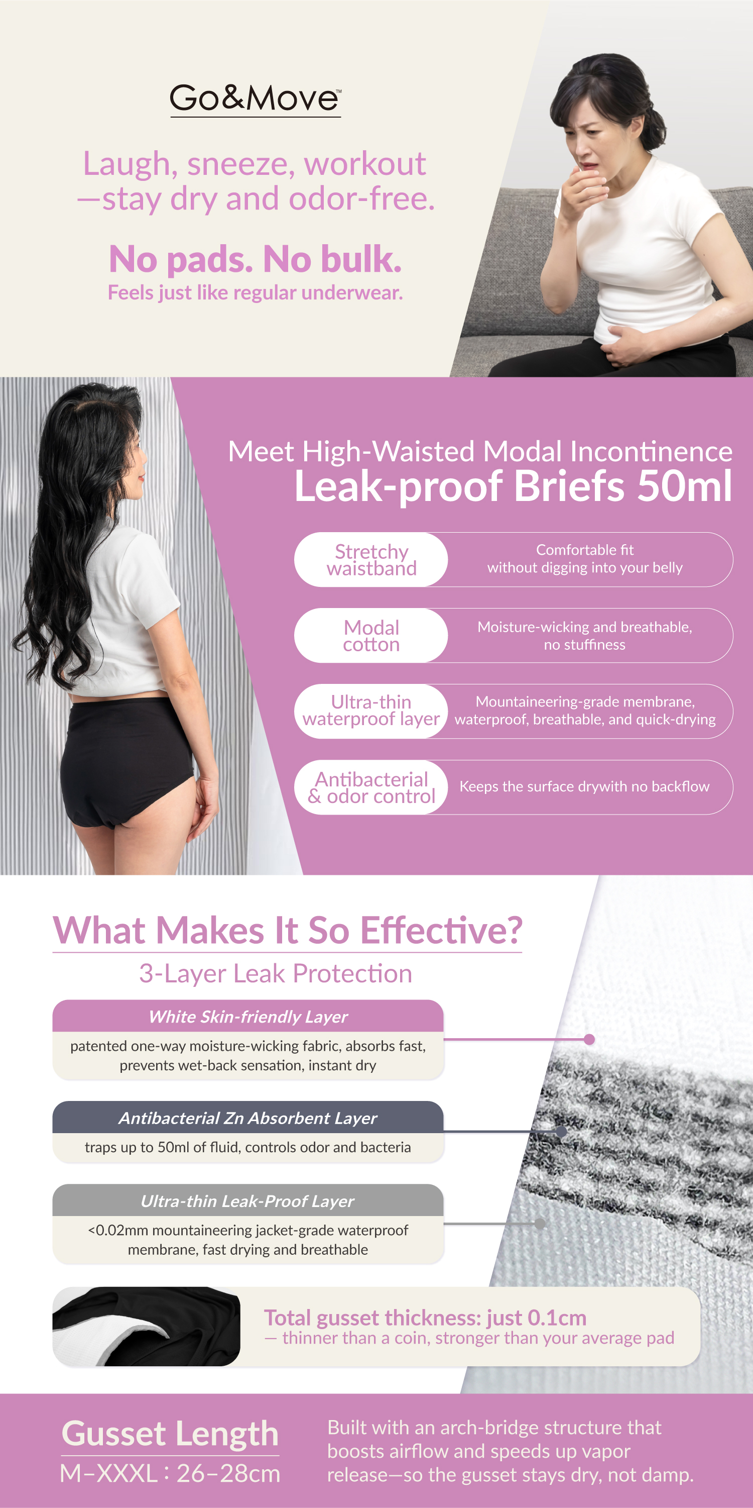 261023日悠褲landing page_01