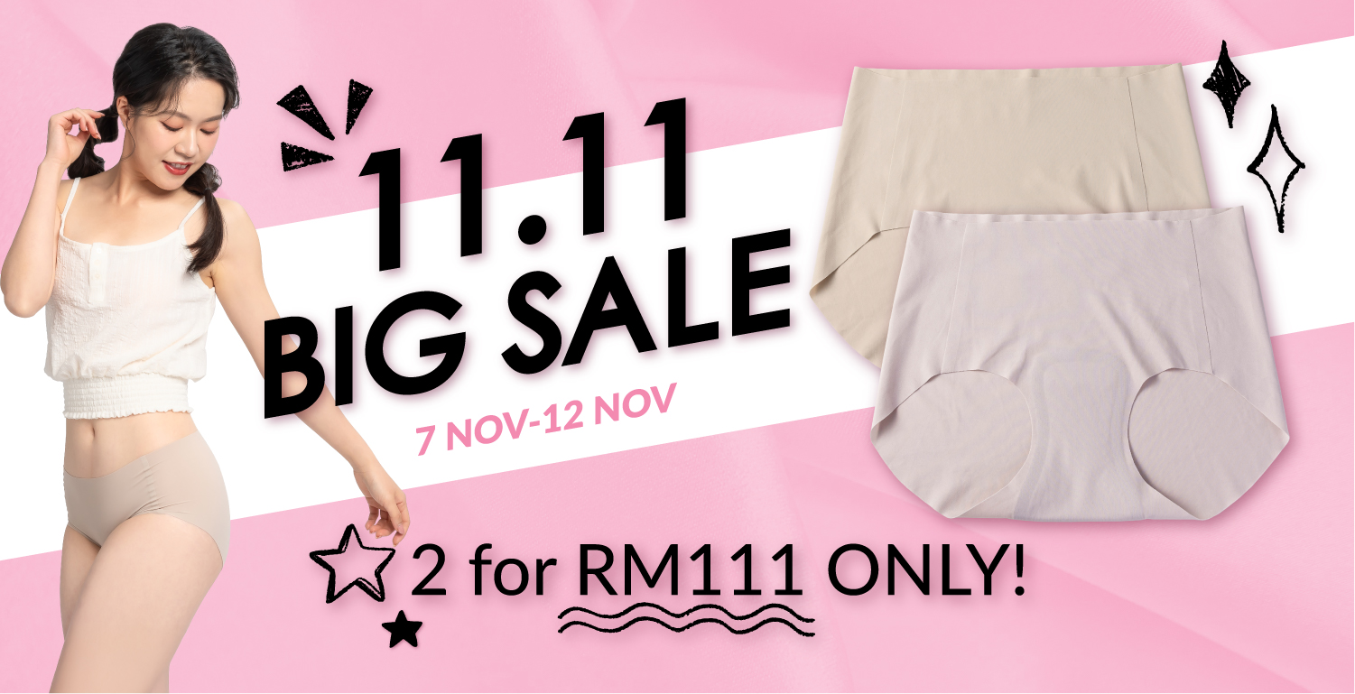 251030_11.11 sale_1-2