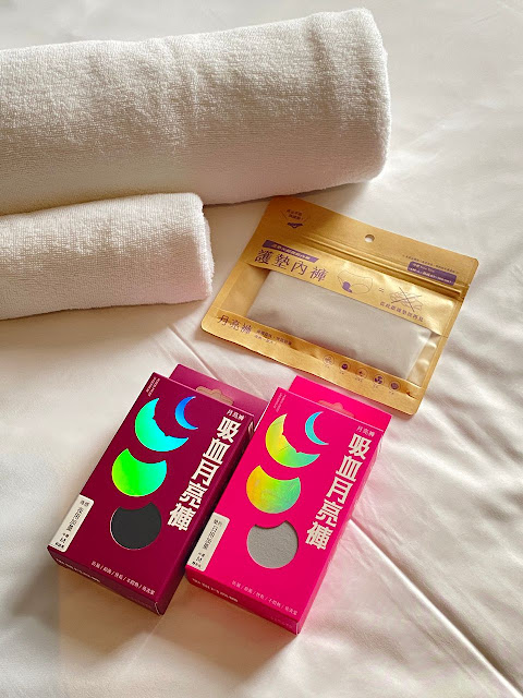 WhatsApp Image 2025-11-17 at 5.28.21 PM