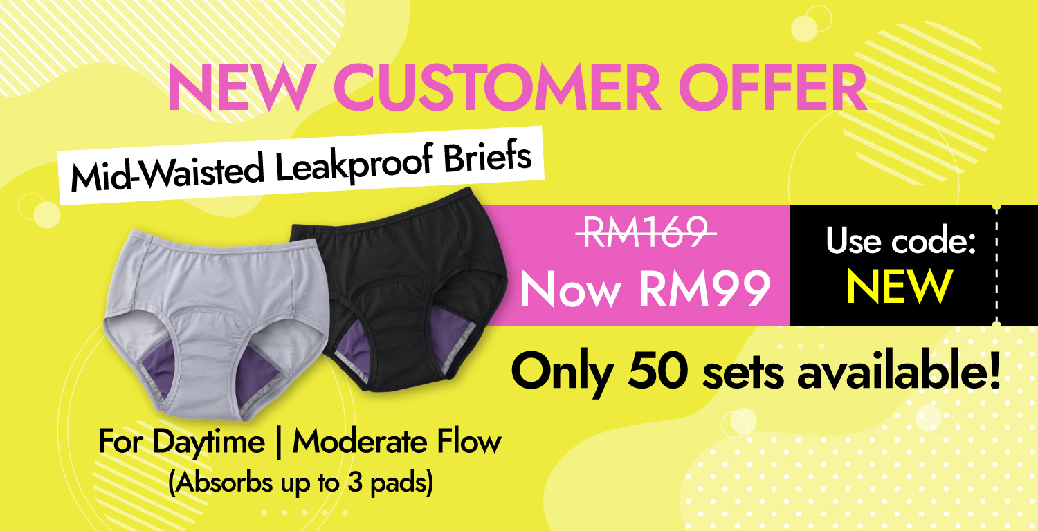 251126新客體驗價_1500_768