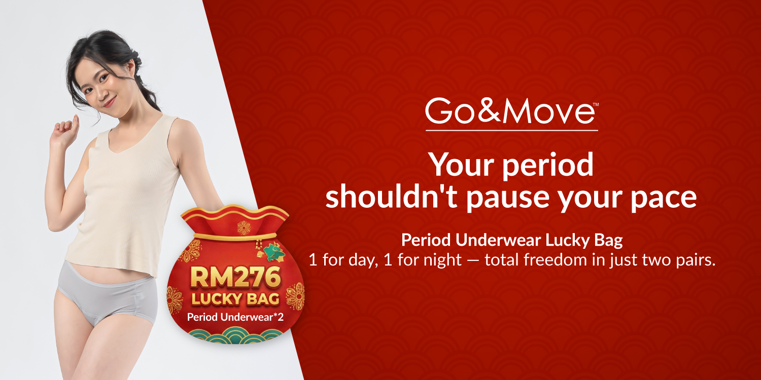 260120Landing page-Lucky Bag_01