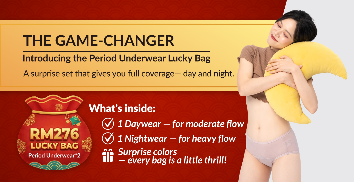 260205Landing page-Lucky Bag_3