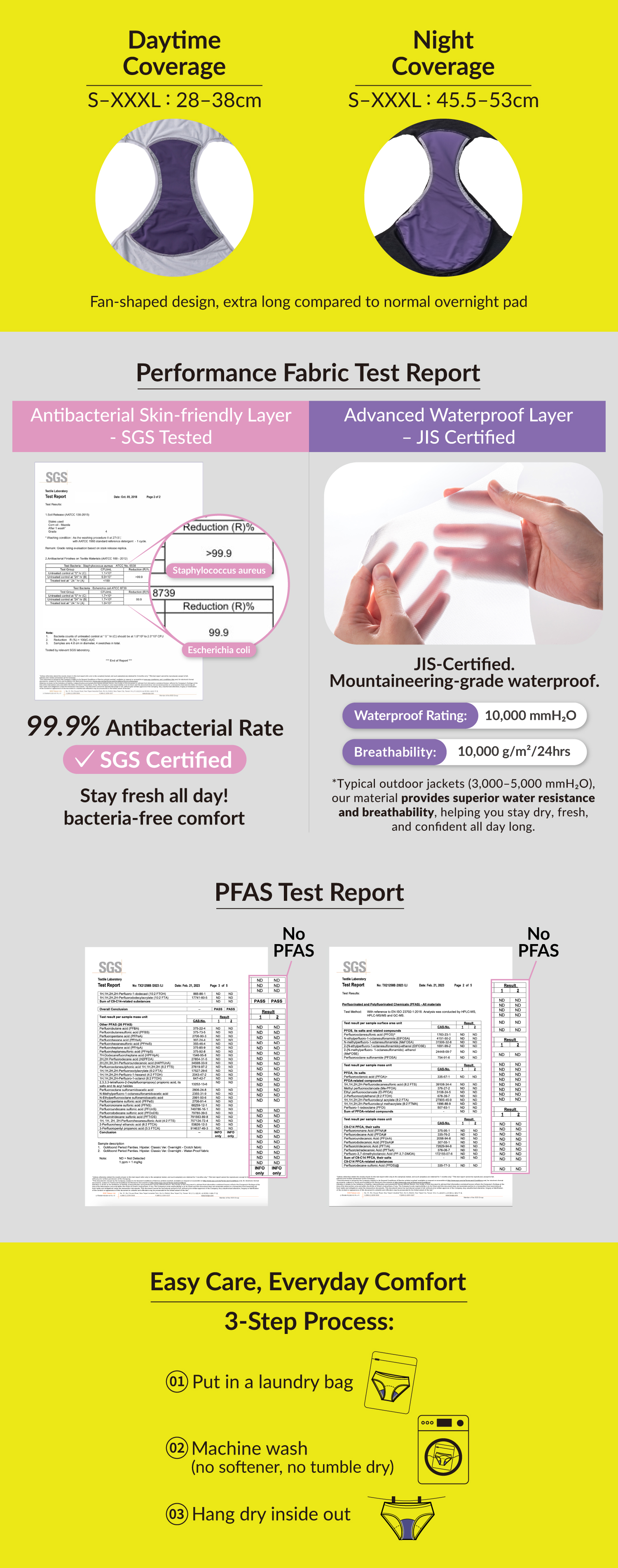 250211棉感日用加量高腰_02