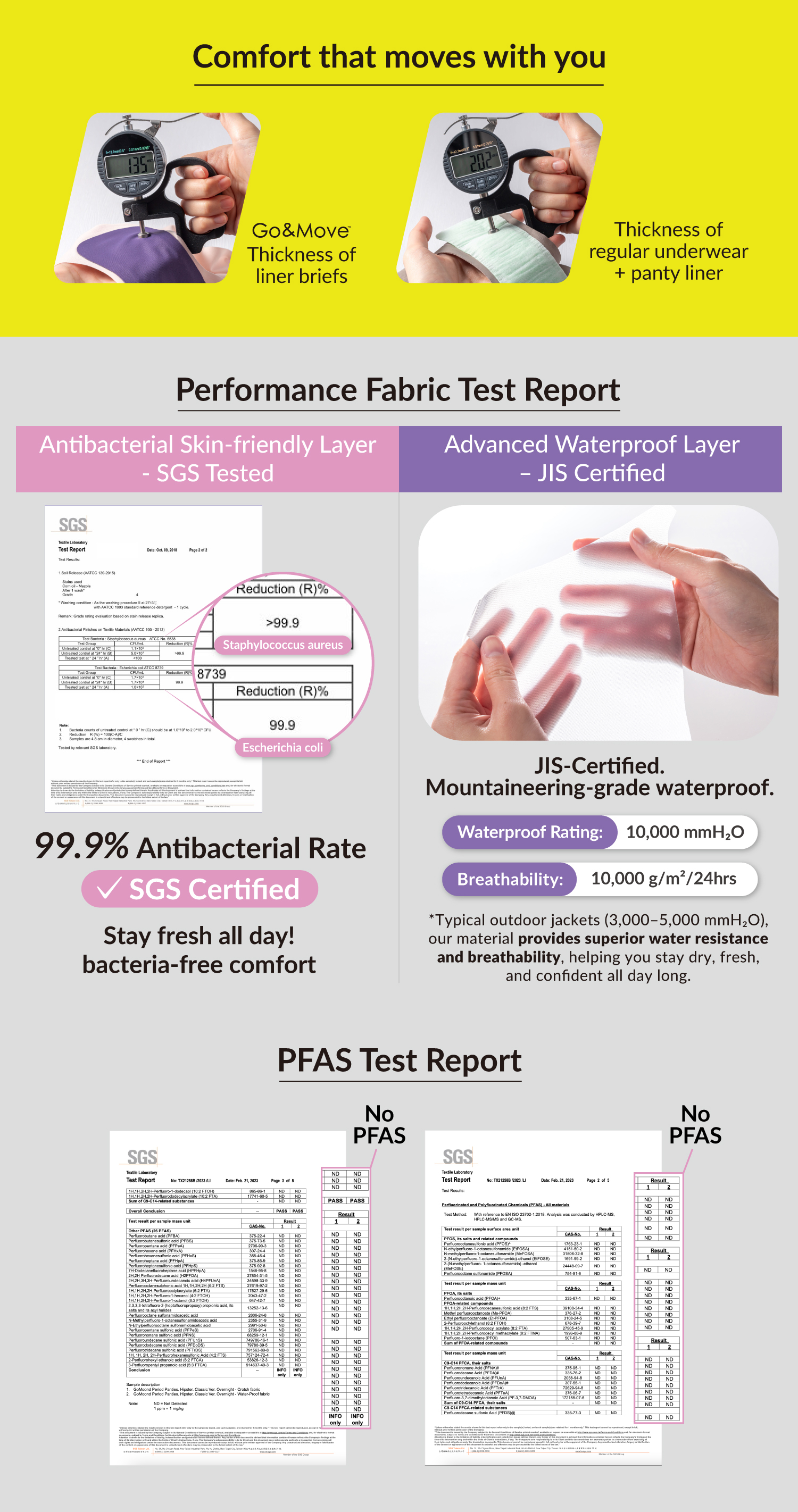 260211護墊内褲_02