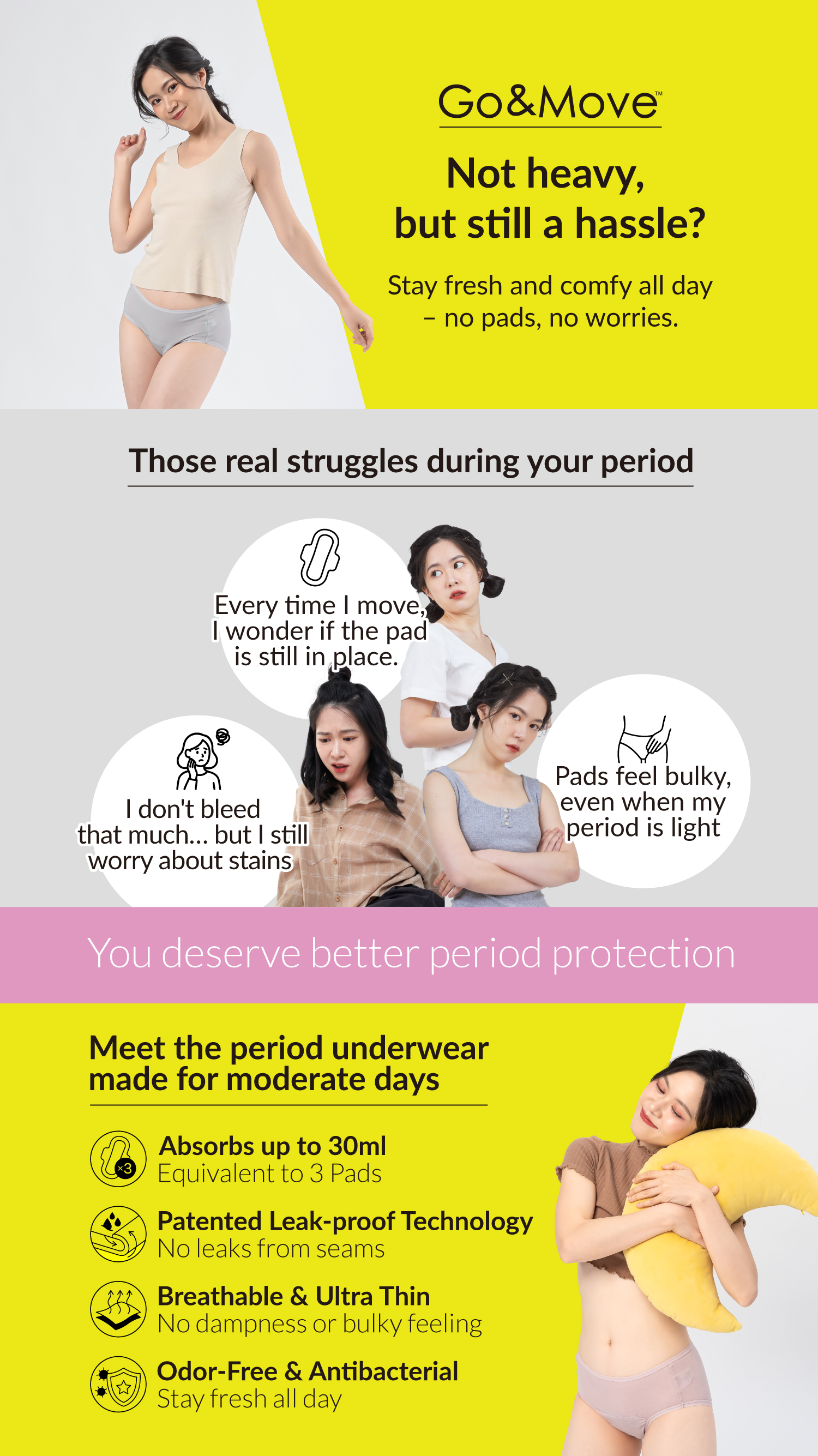 260327棉感日用_01