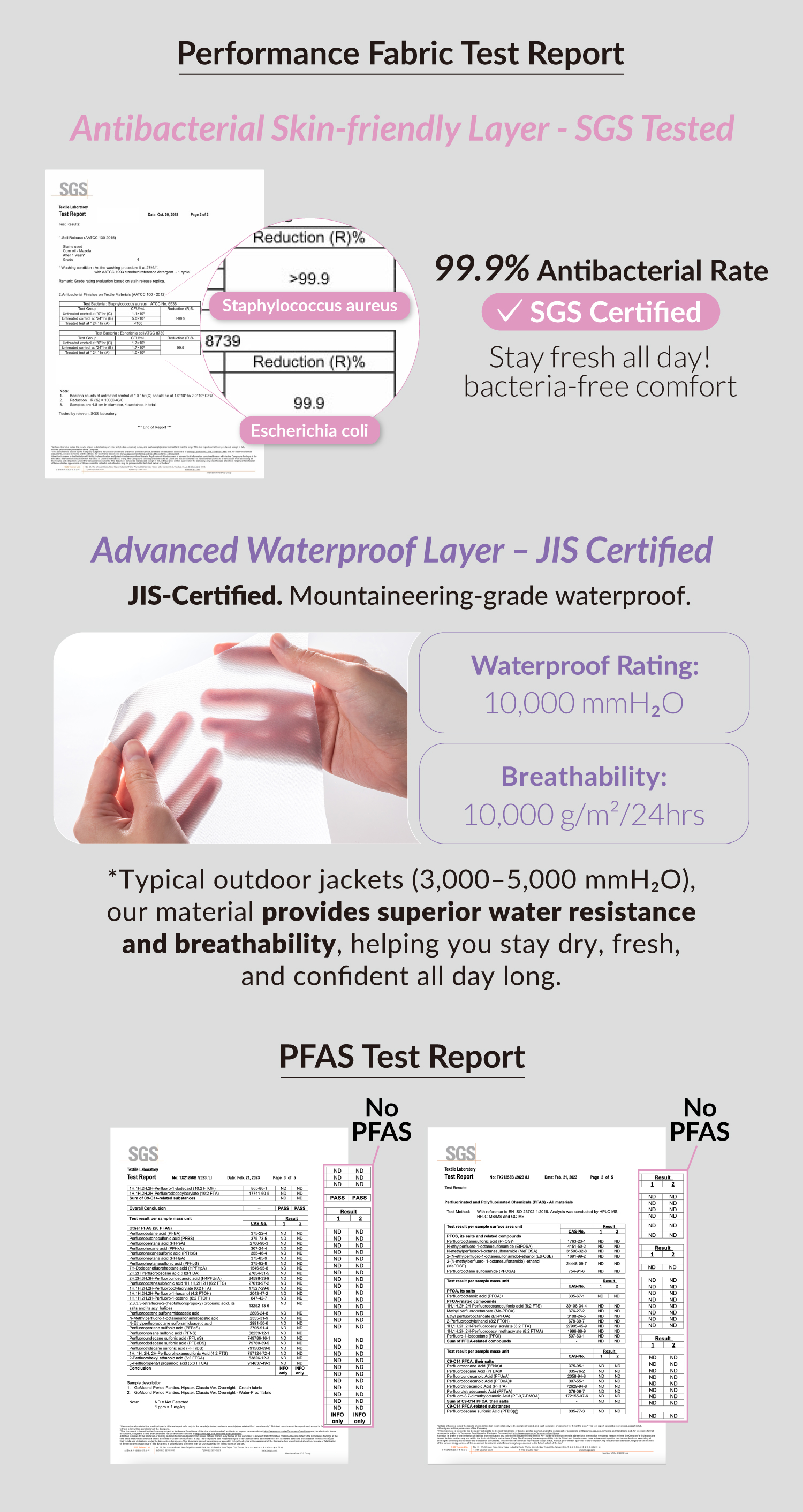 260327棉感日用_03