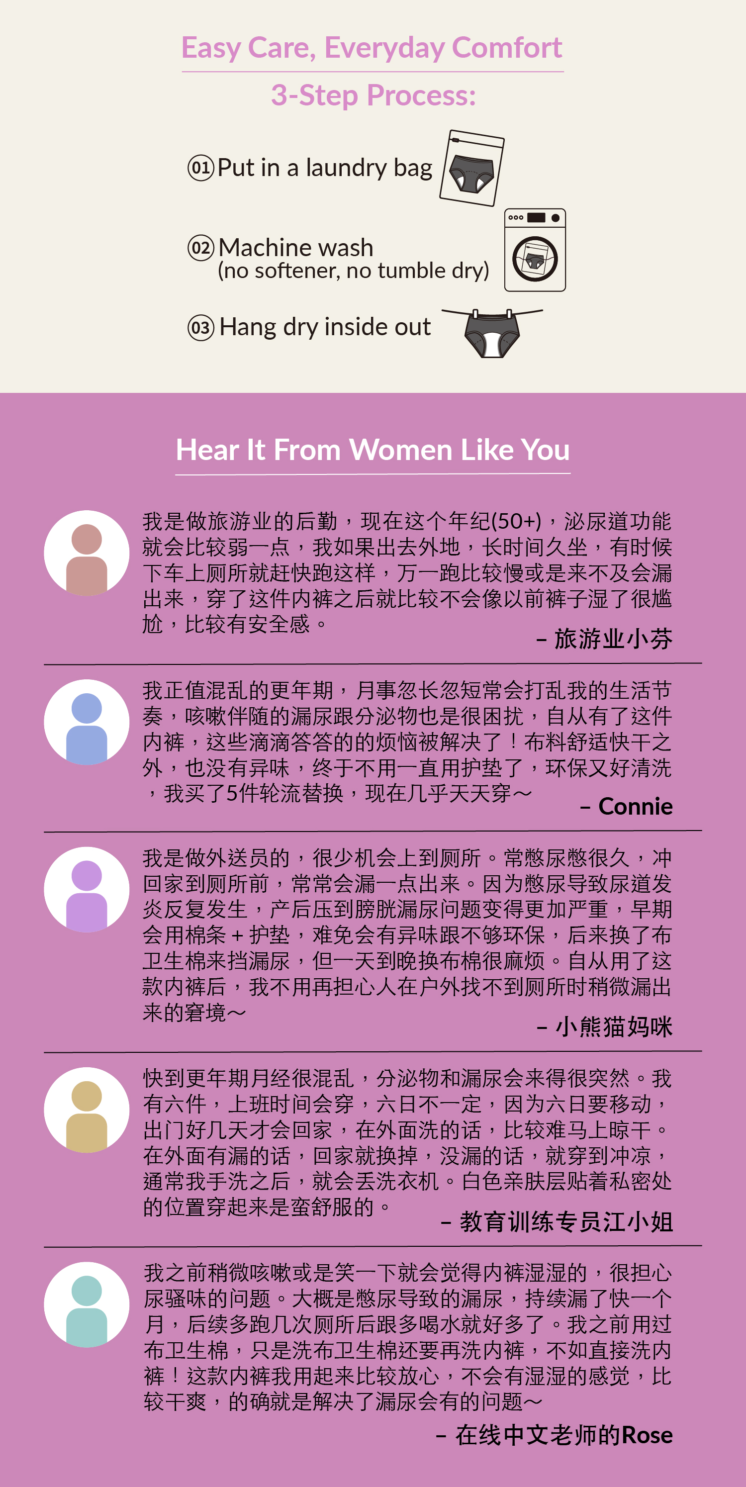 260330日悠女50_03