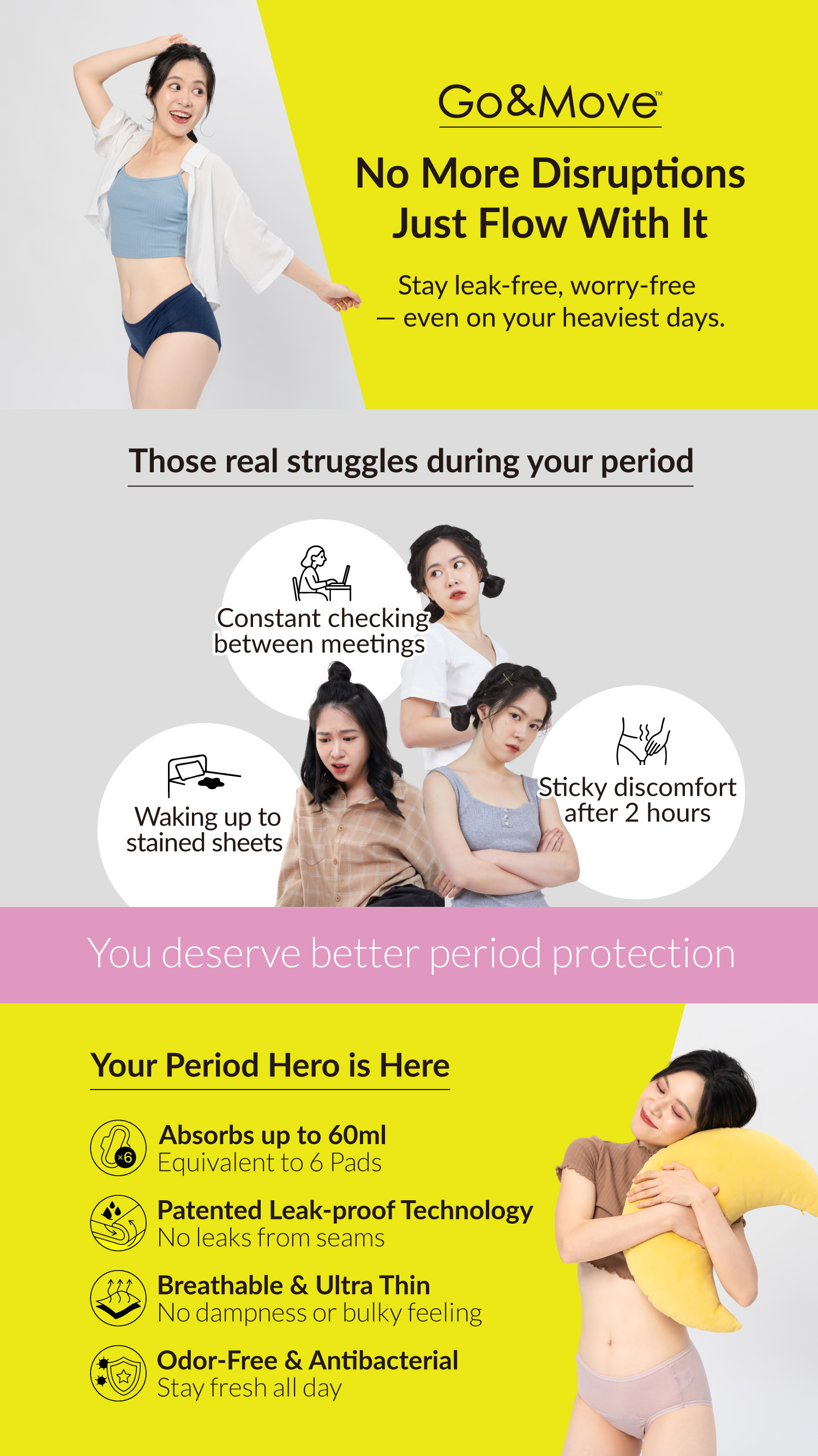 260327棉感日用加量_01