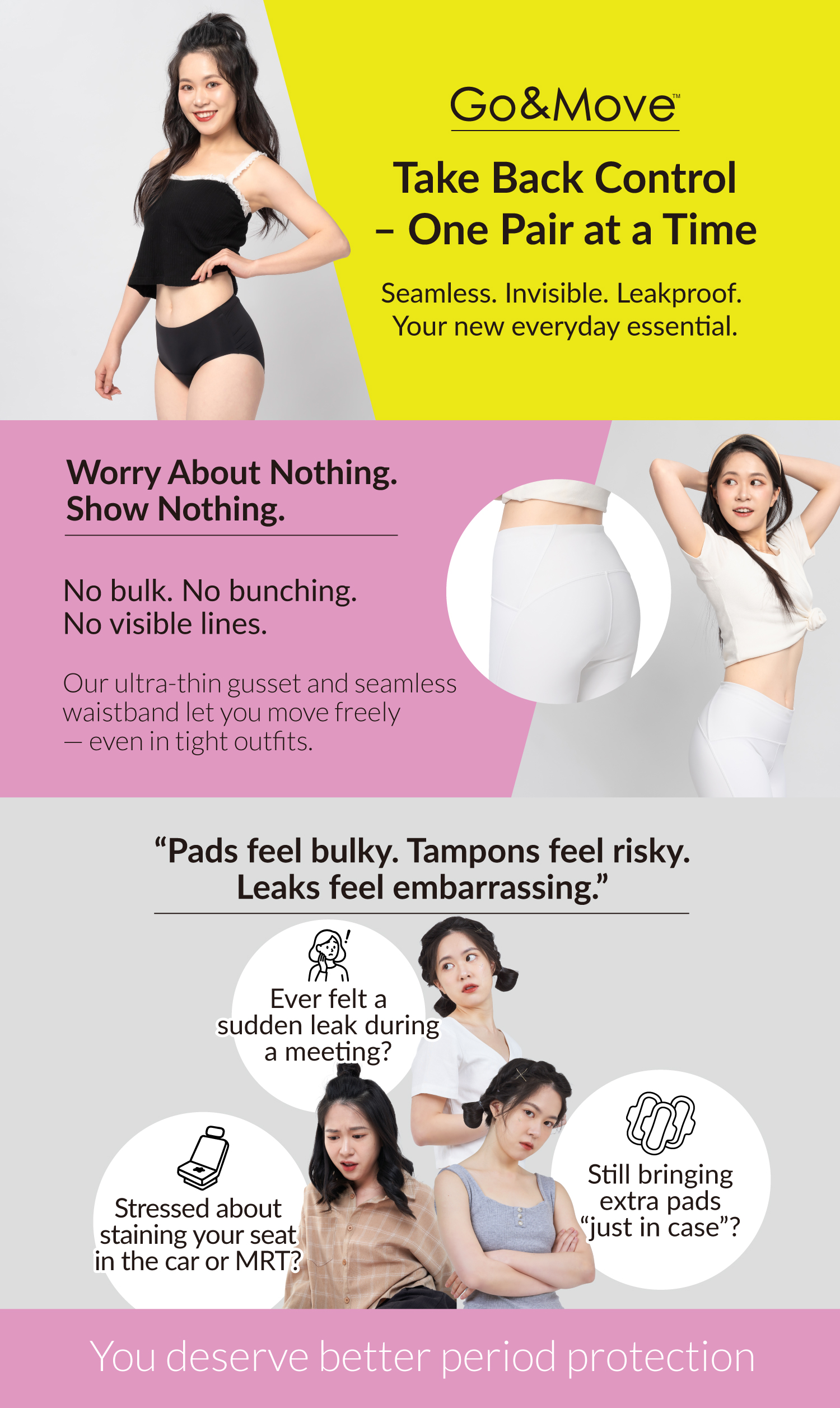 260327無痕日用高腰_01