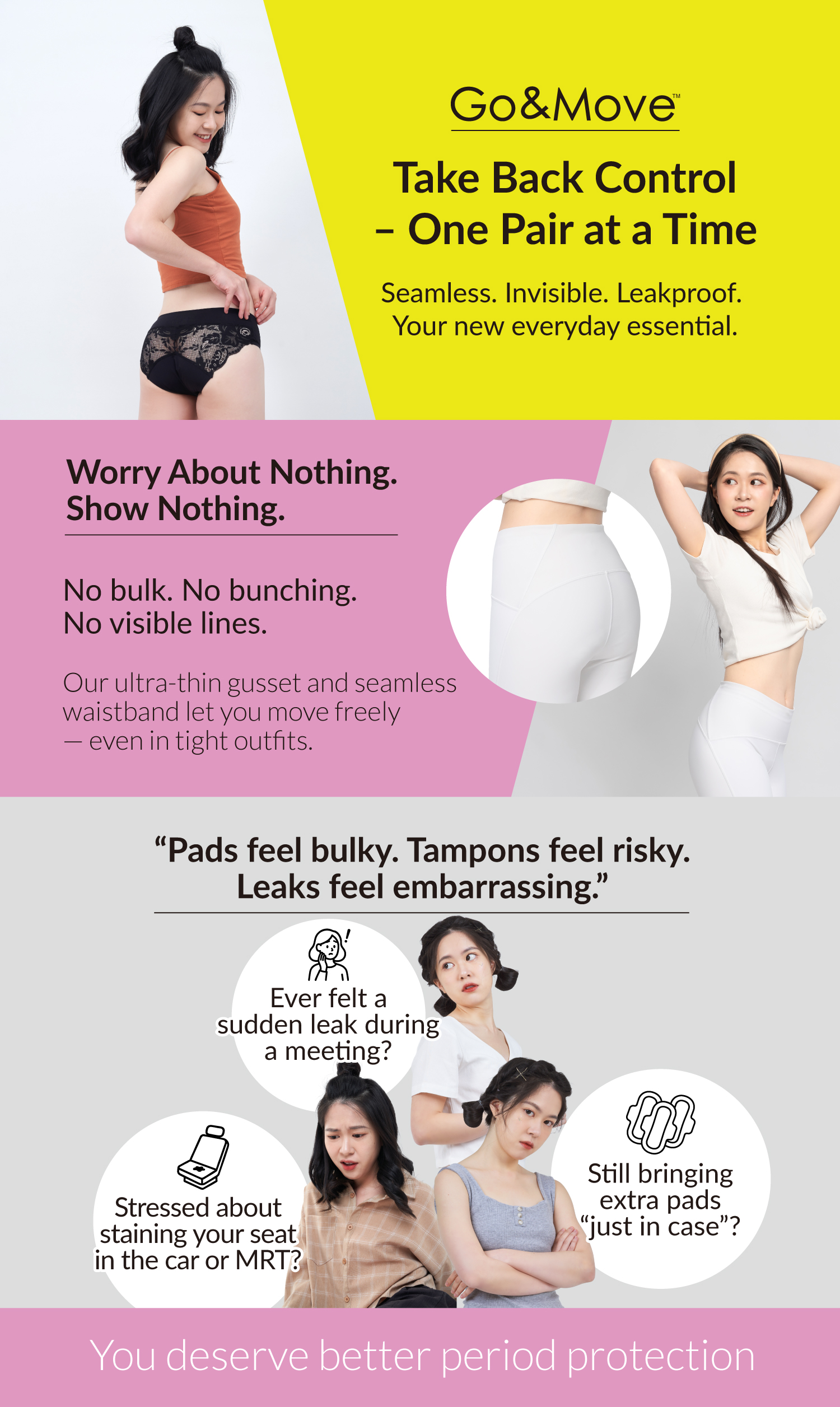 260327無痕日用蕾絲_01