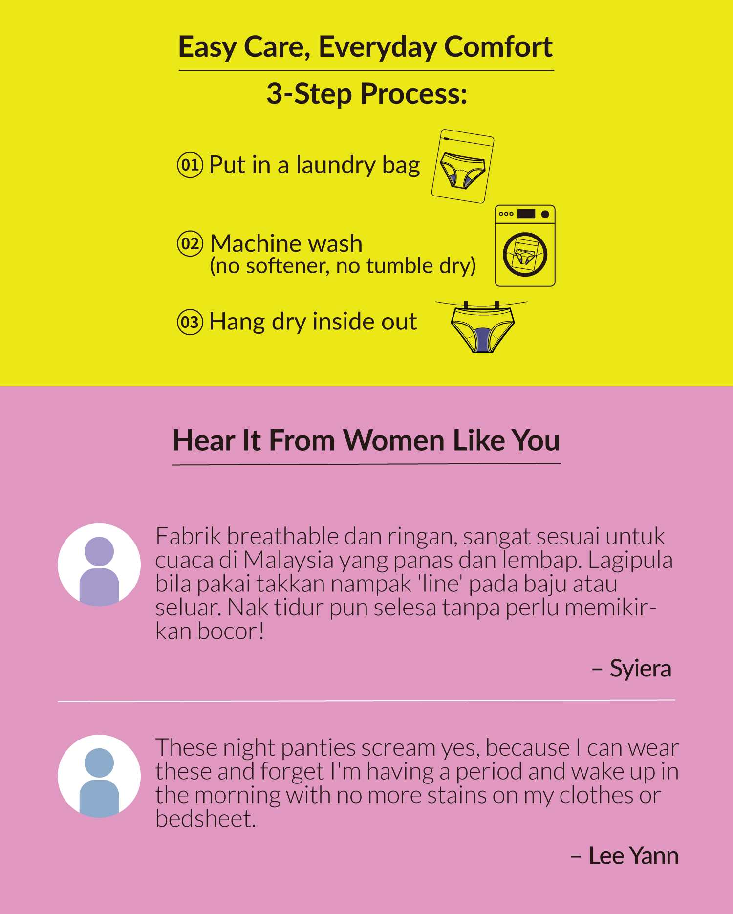 260327無痕夜用_04