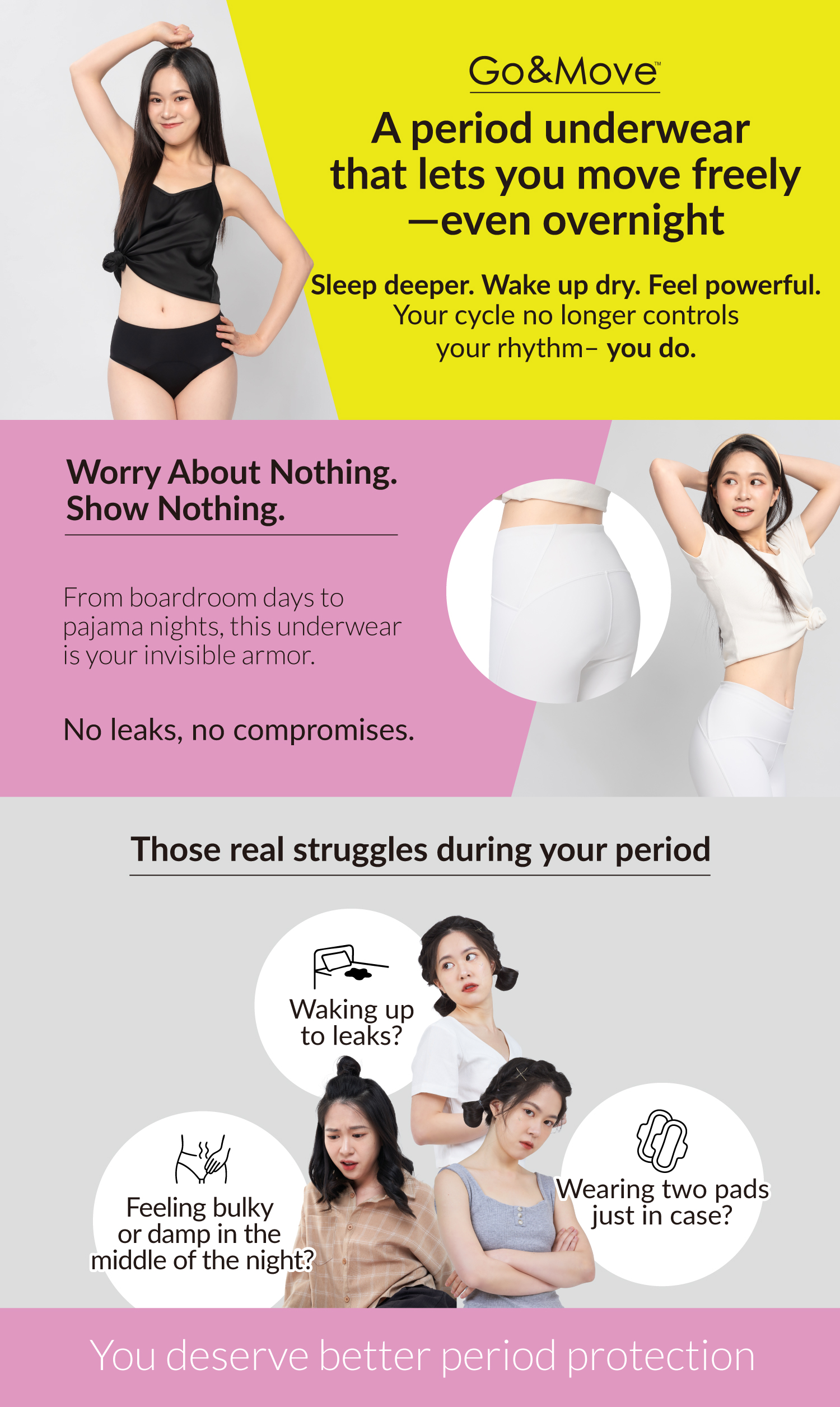 260327無痕夜用高腰_01