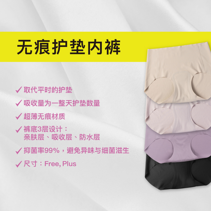 260409團購商品介紹_介紹1