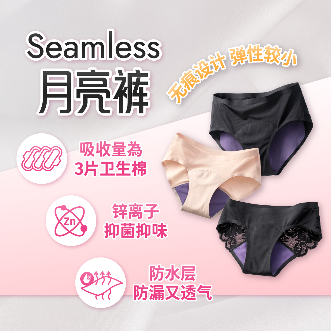 260508官網促銷頁_4
