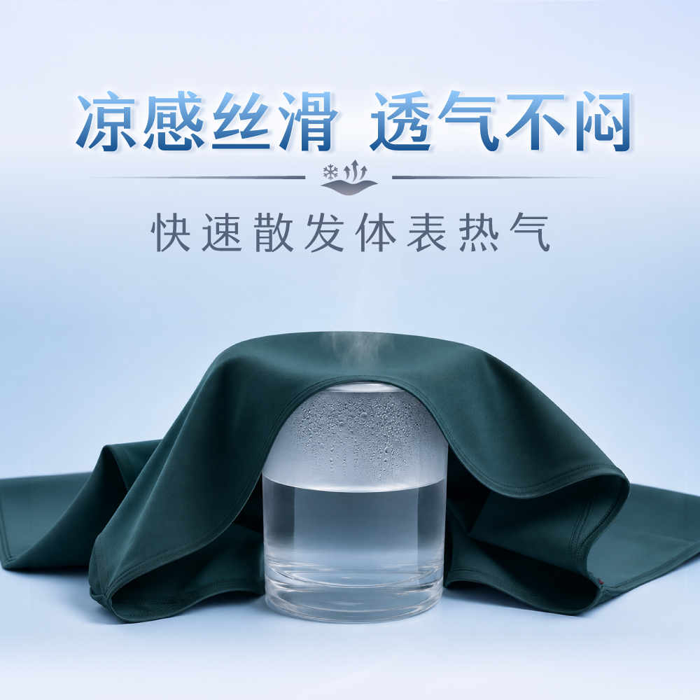 涼感|加長型中腰護墊內褲_海外商品頁_8