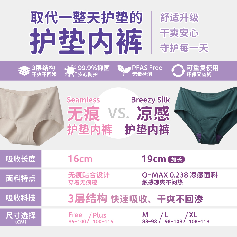 260810分類頁banner_3