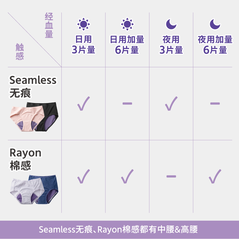 260810分類頁banner_2