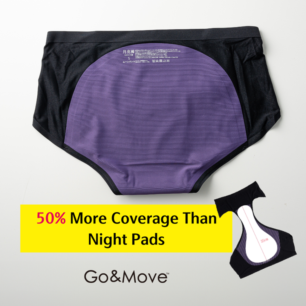 mid waist seamless period underwear, night large absorb area