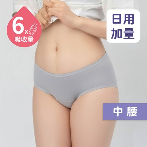 商品圖-棉感簡約日用加量中腰