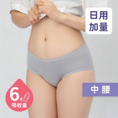 商品圖-棉感簡約日用加量中腰