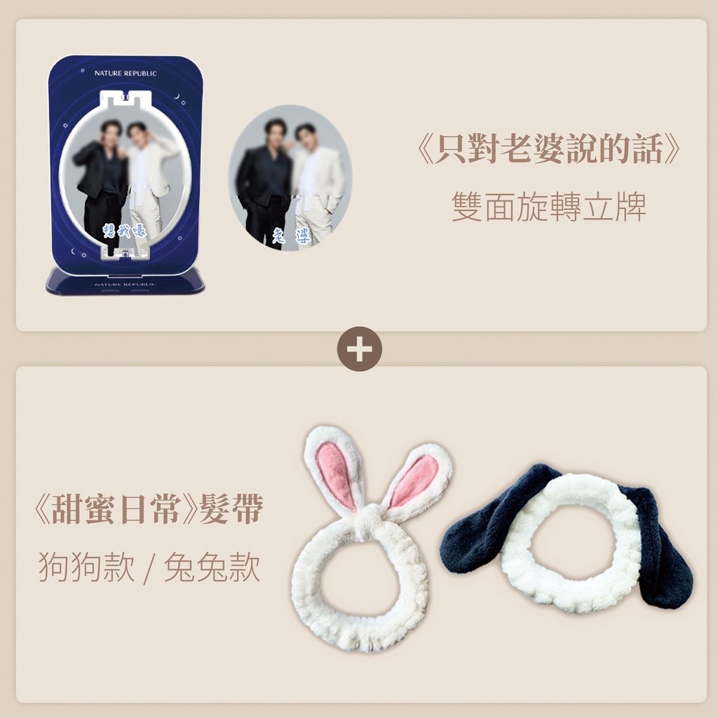 廣告_方形_1000x1000