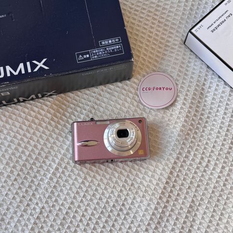 image_692807B0-7263-4813-8E10-961DCAA733D3_1774001863