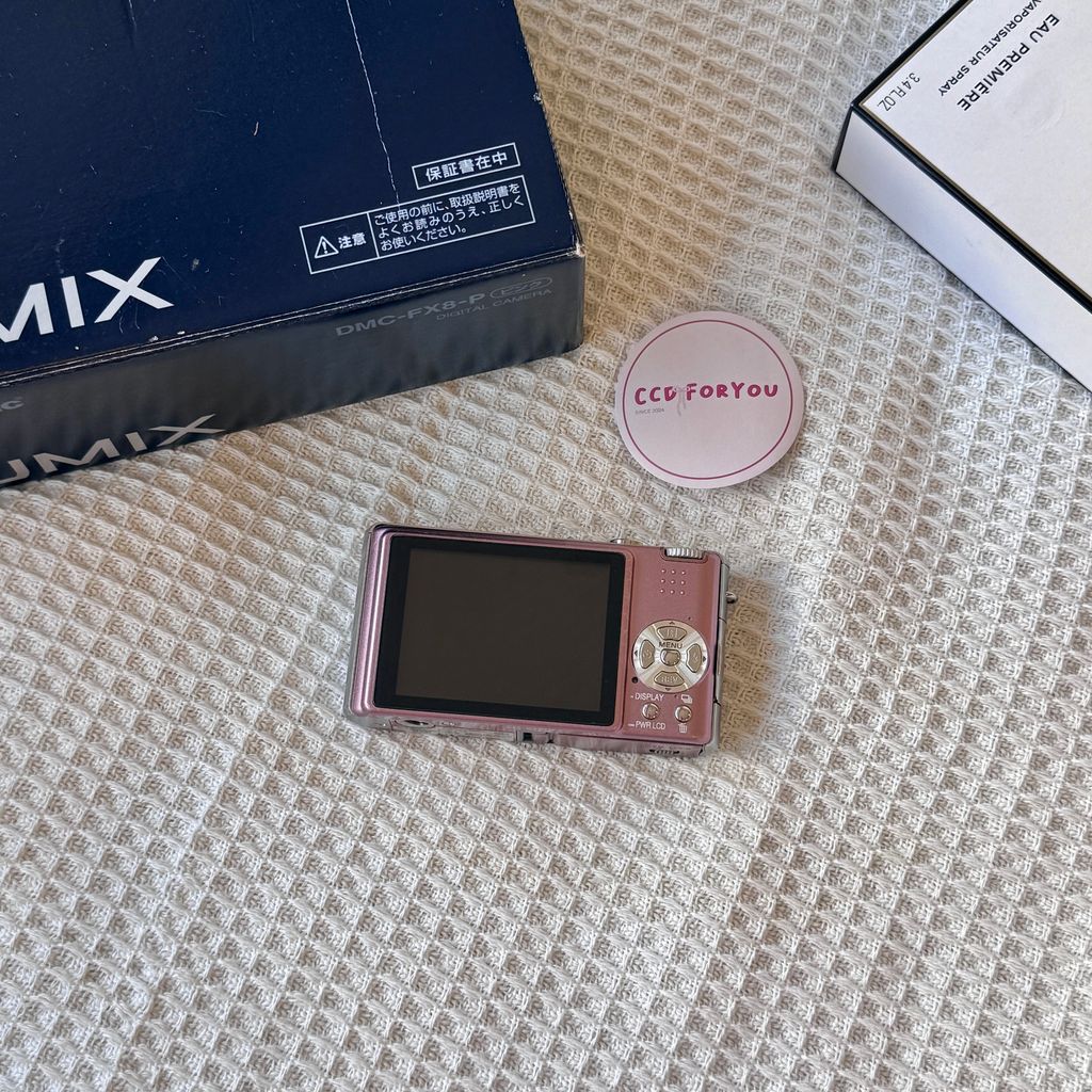 image_DF833B2C-3529-4B5F-B325-2440BF8AC243_1774001863