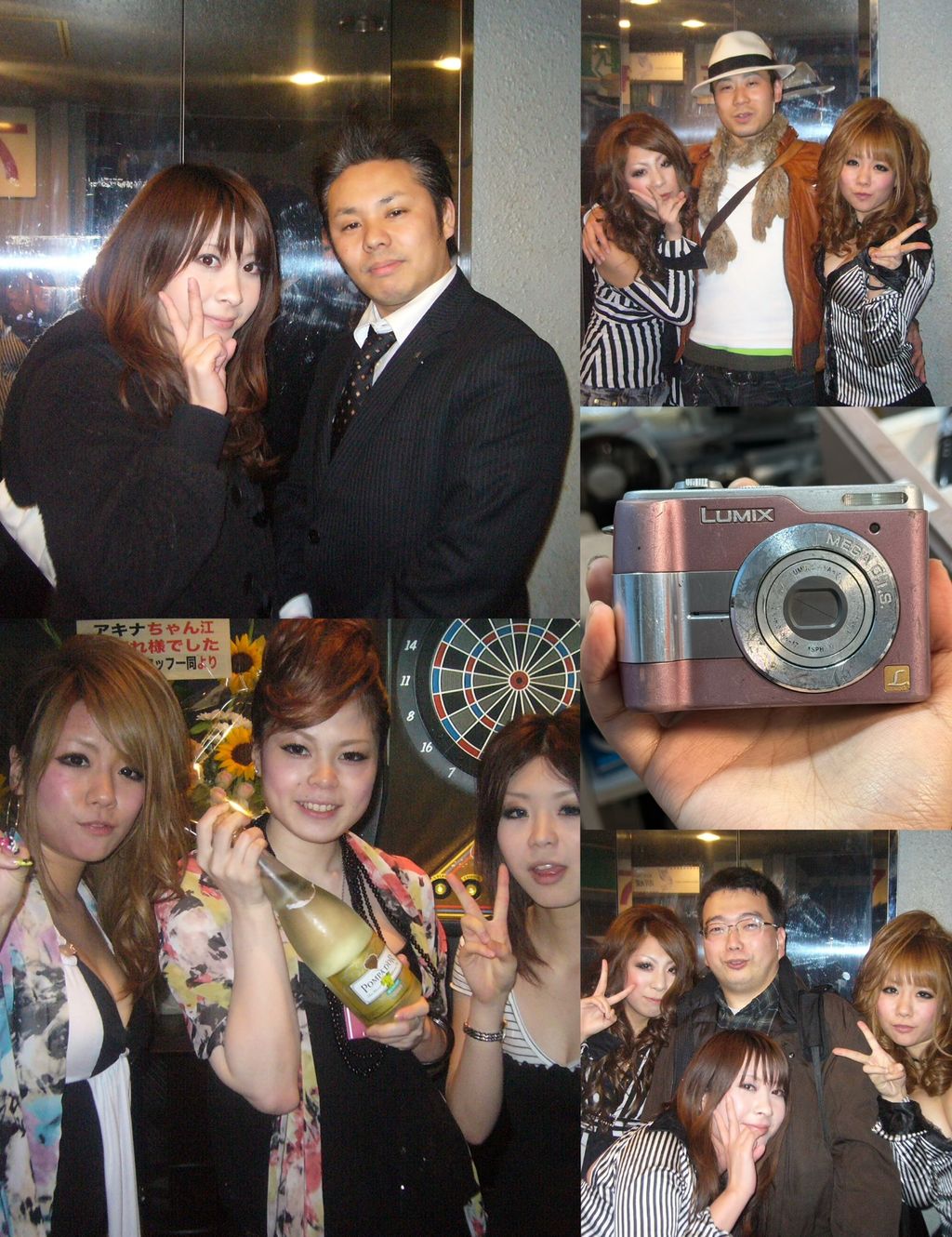 image_8D35B074-8544-4E95-BF1E-915E29BBE979_1767680645