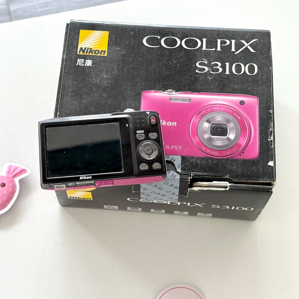 image_615938B6-0D53-4F30-A282-6748EC704996_1770720313