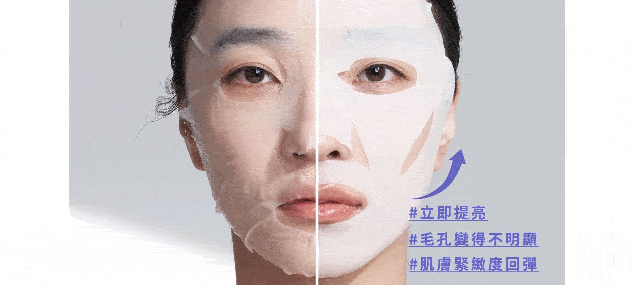 retinol_al_19