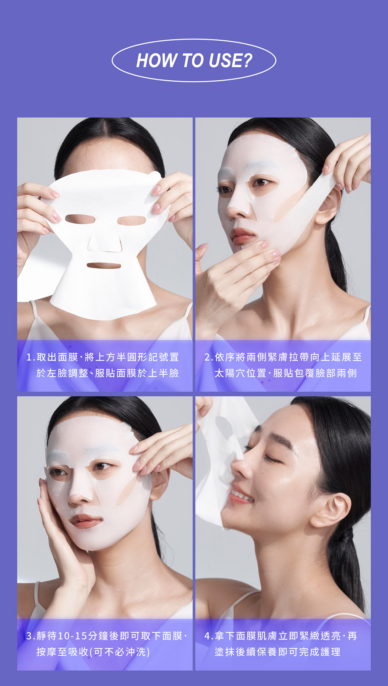 retinol_al_21