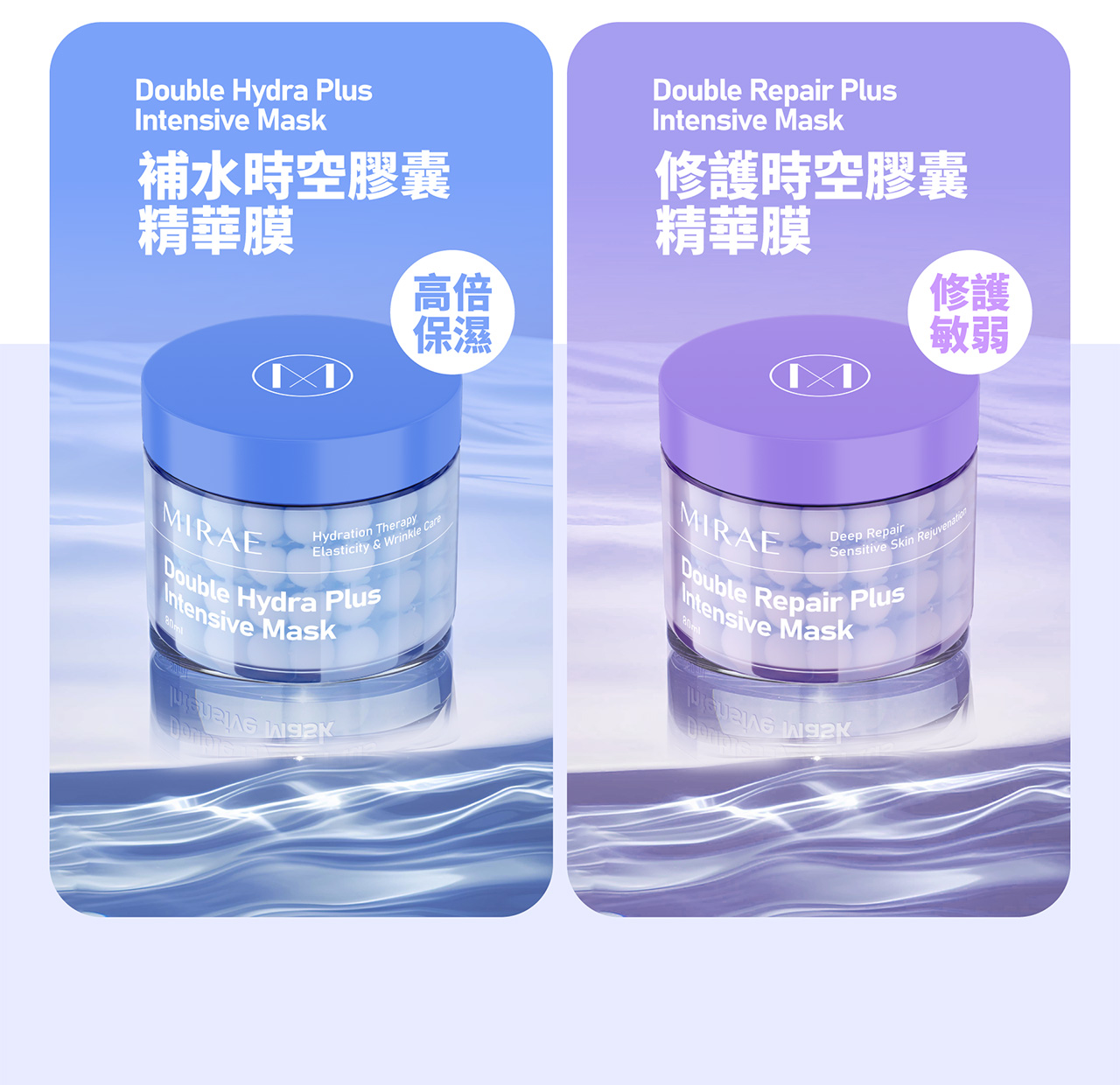 spmask_03